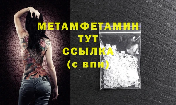 COCAINE Белоозёрский